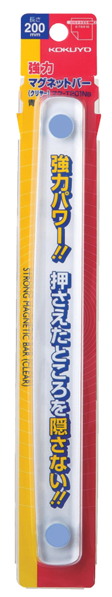 ﾏｸ-T201NB