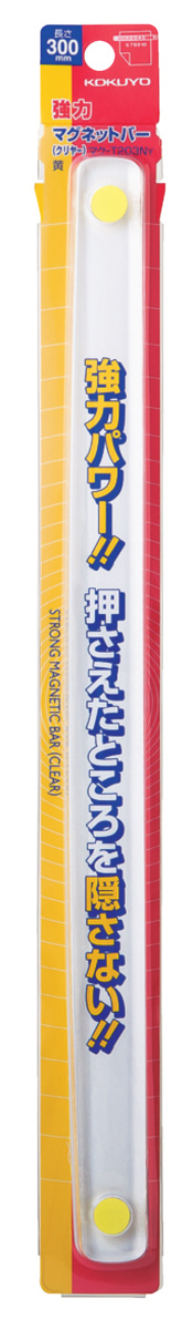 ﾏｸ-T203NY