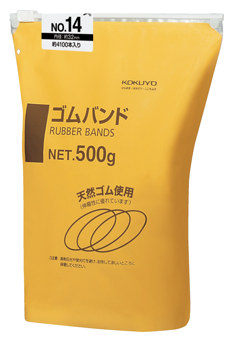 ｺﾑ-514