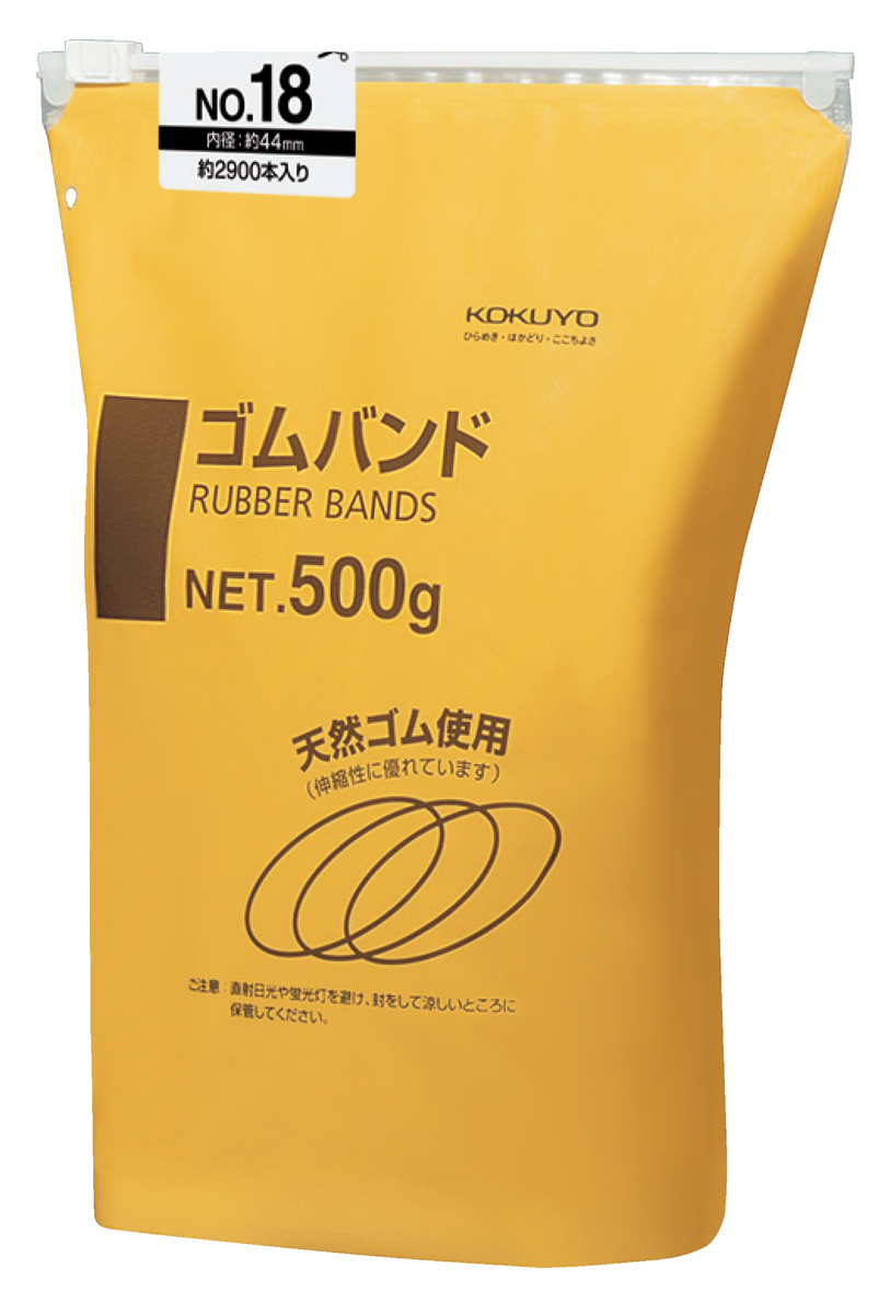 ｺﾑ-518