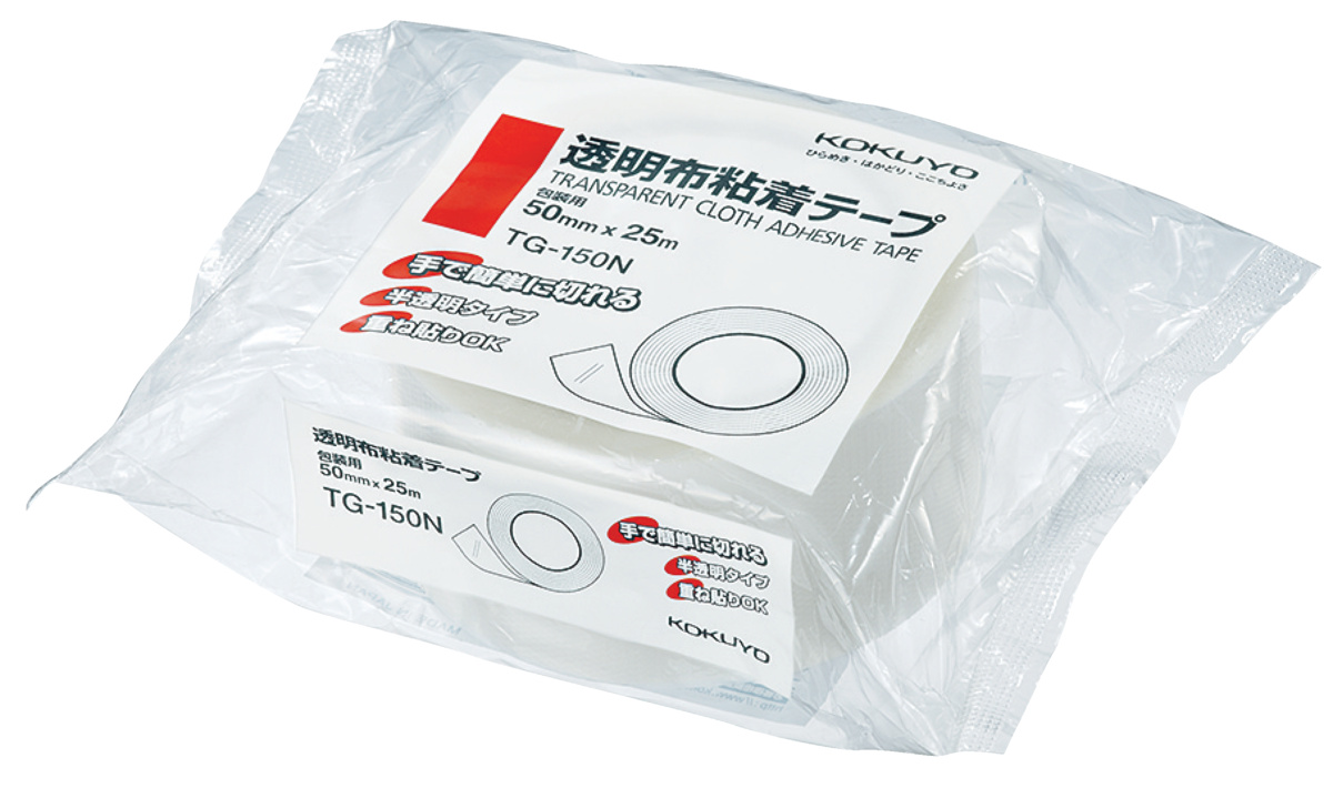 TG-150N