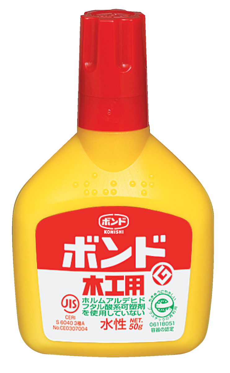 ﾀ-551
