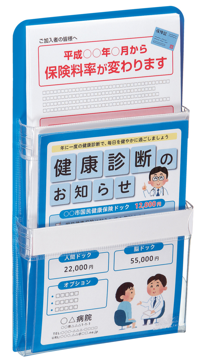 K2ﾏｸ-MPWA5B