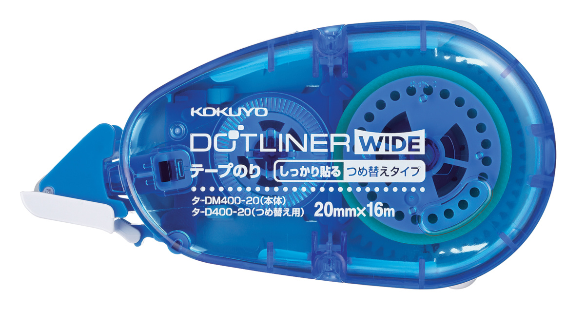 ﾀ-DM400-20