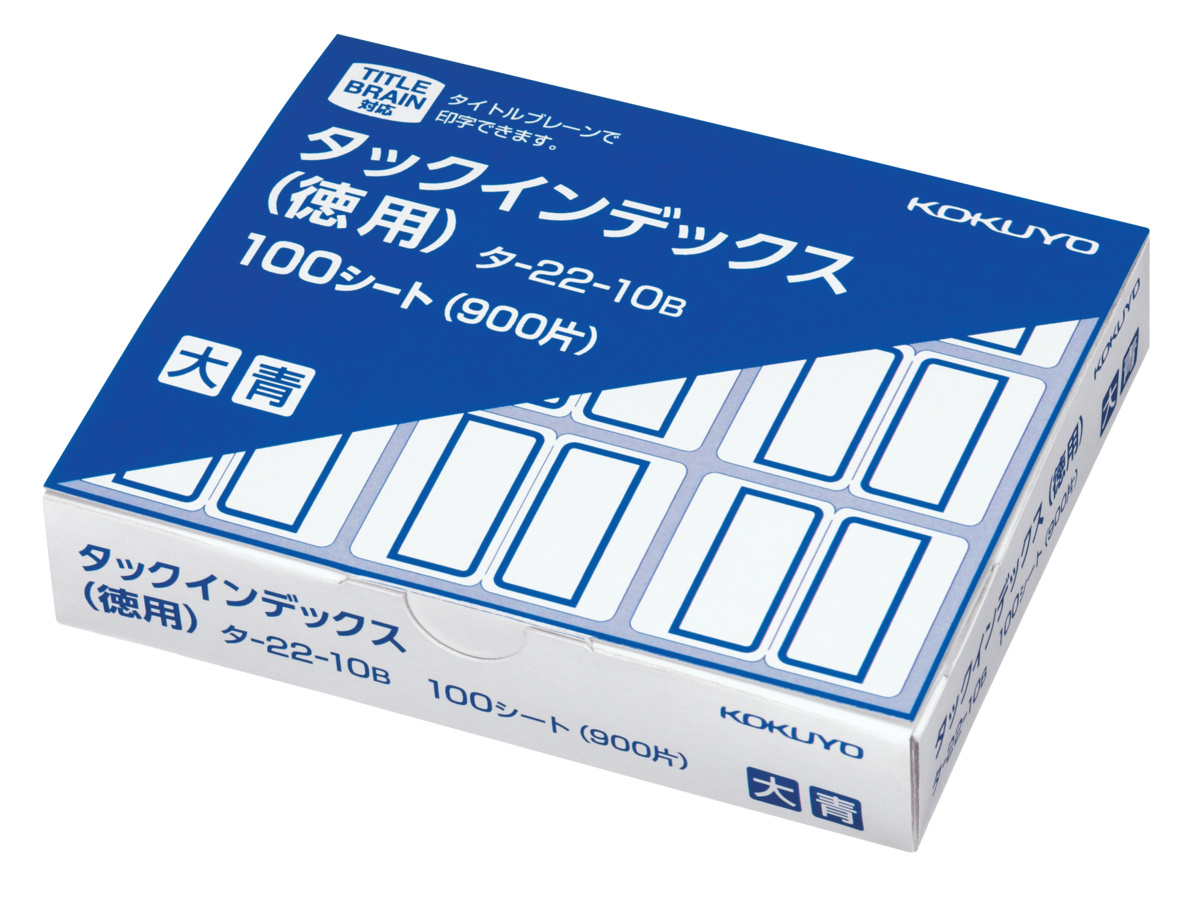 ﾀ-22-10B