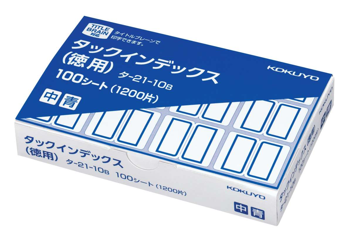 ﾀ-21-10B