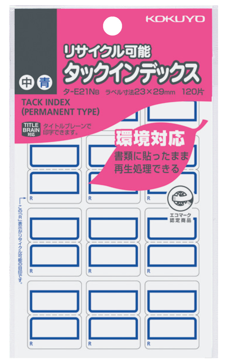 ﾀ-E21NB