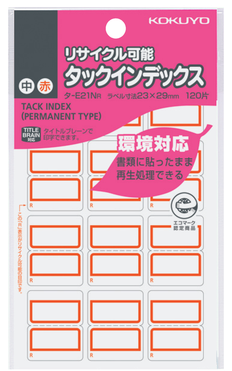 ﾀ-E21NR