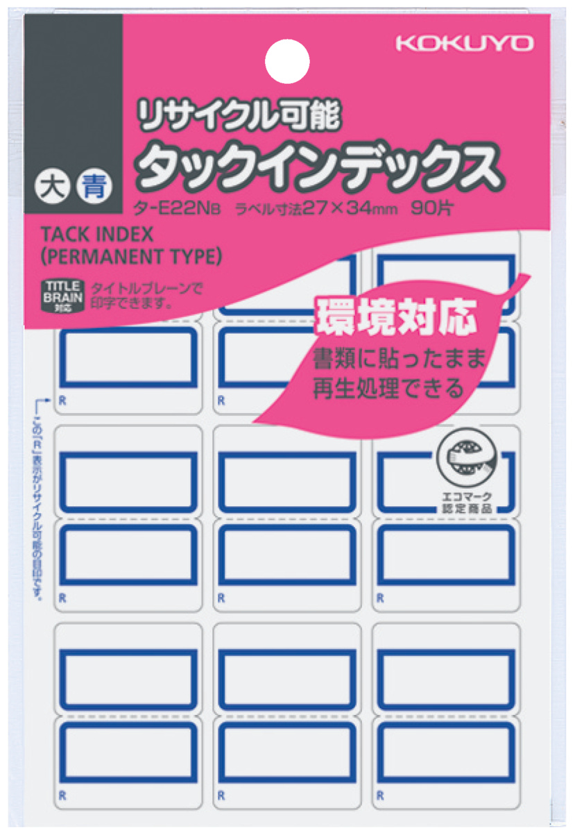 ﾀ-E22NB
