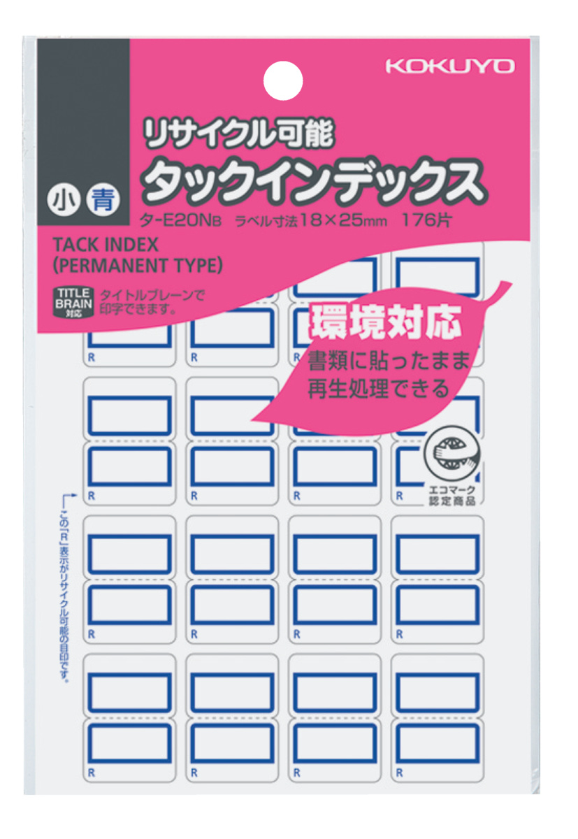 ﾀ-E20NB