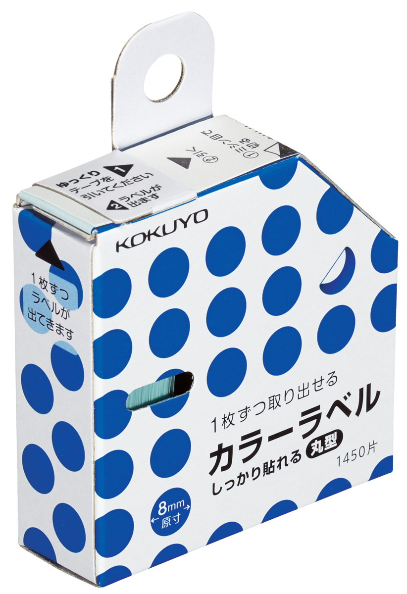 ﾀ-R70-41B