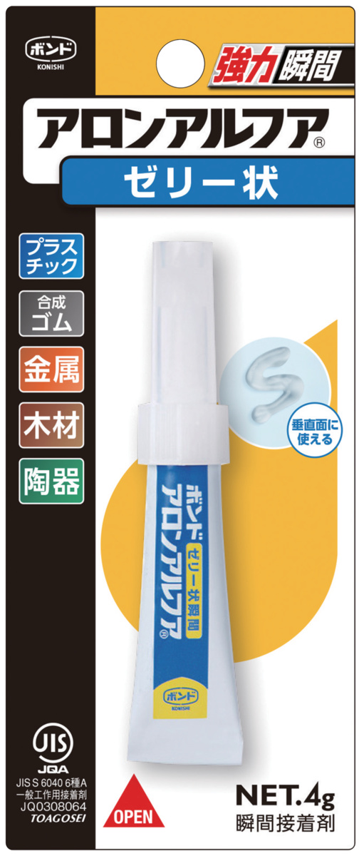 ﾀ-594N