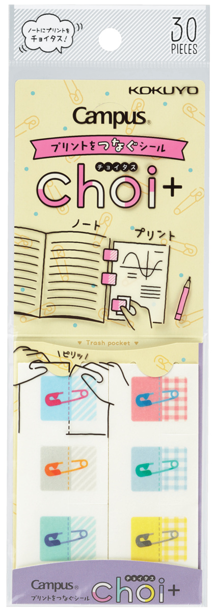 ﾀ-NS11-4