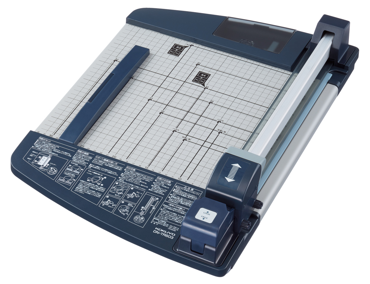 DN-TR603
