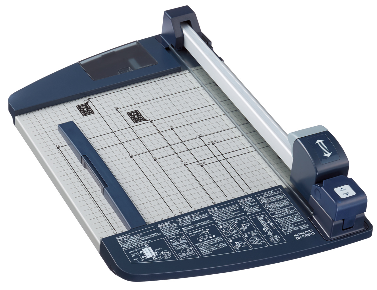 DN-TR603