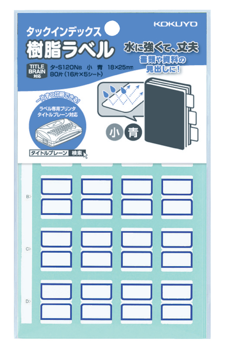 ﾀ-S120NB