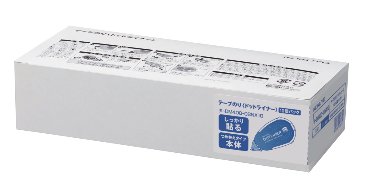ﾀ-DM400-08NX10