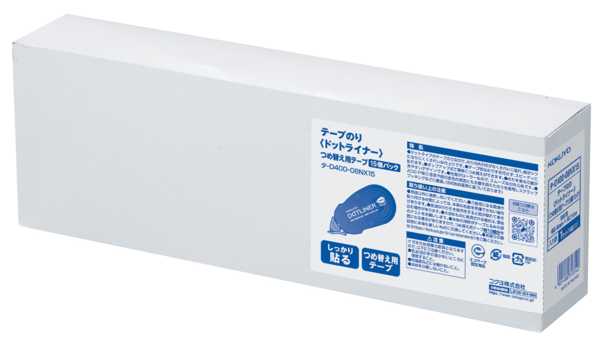 ﾀ-D400-08NX15