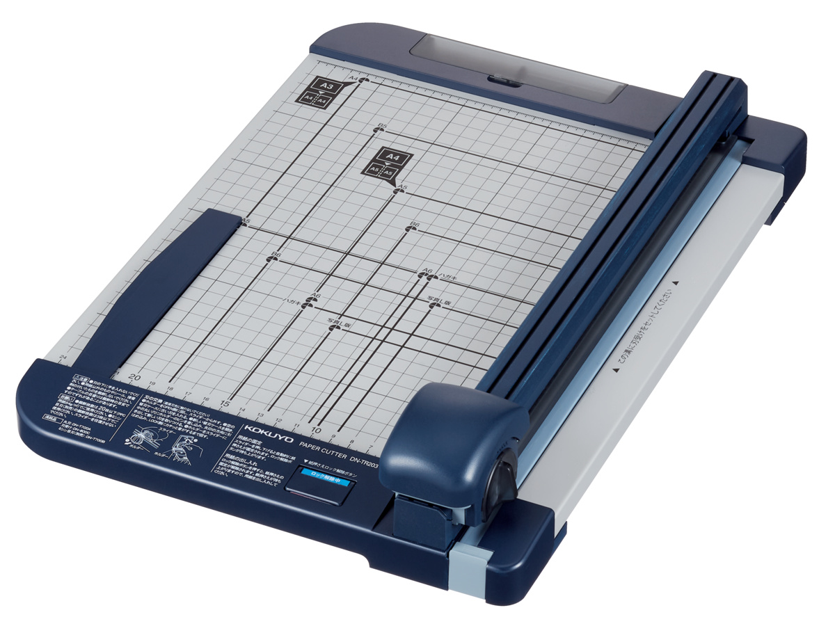 DN-TR203