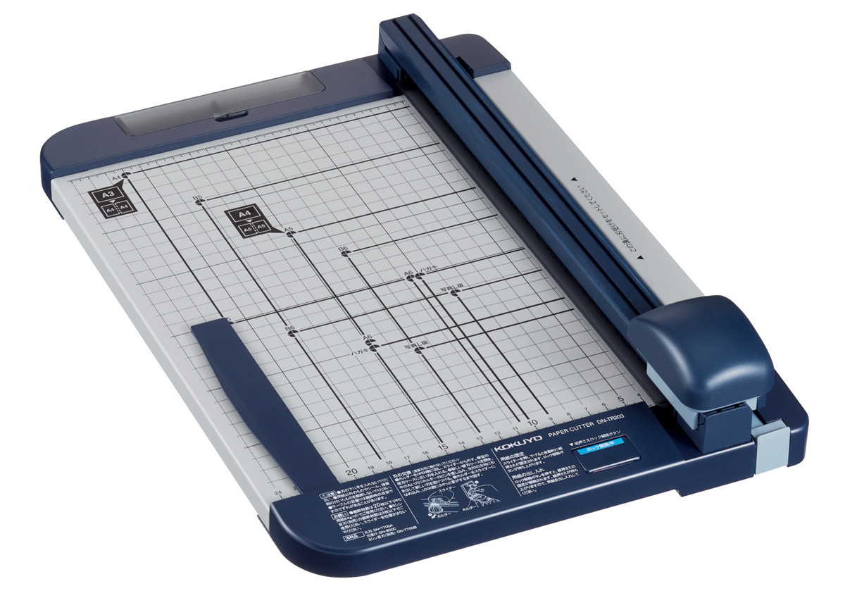 DN-TR203