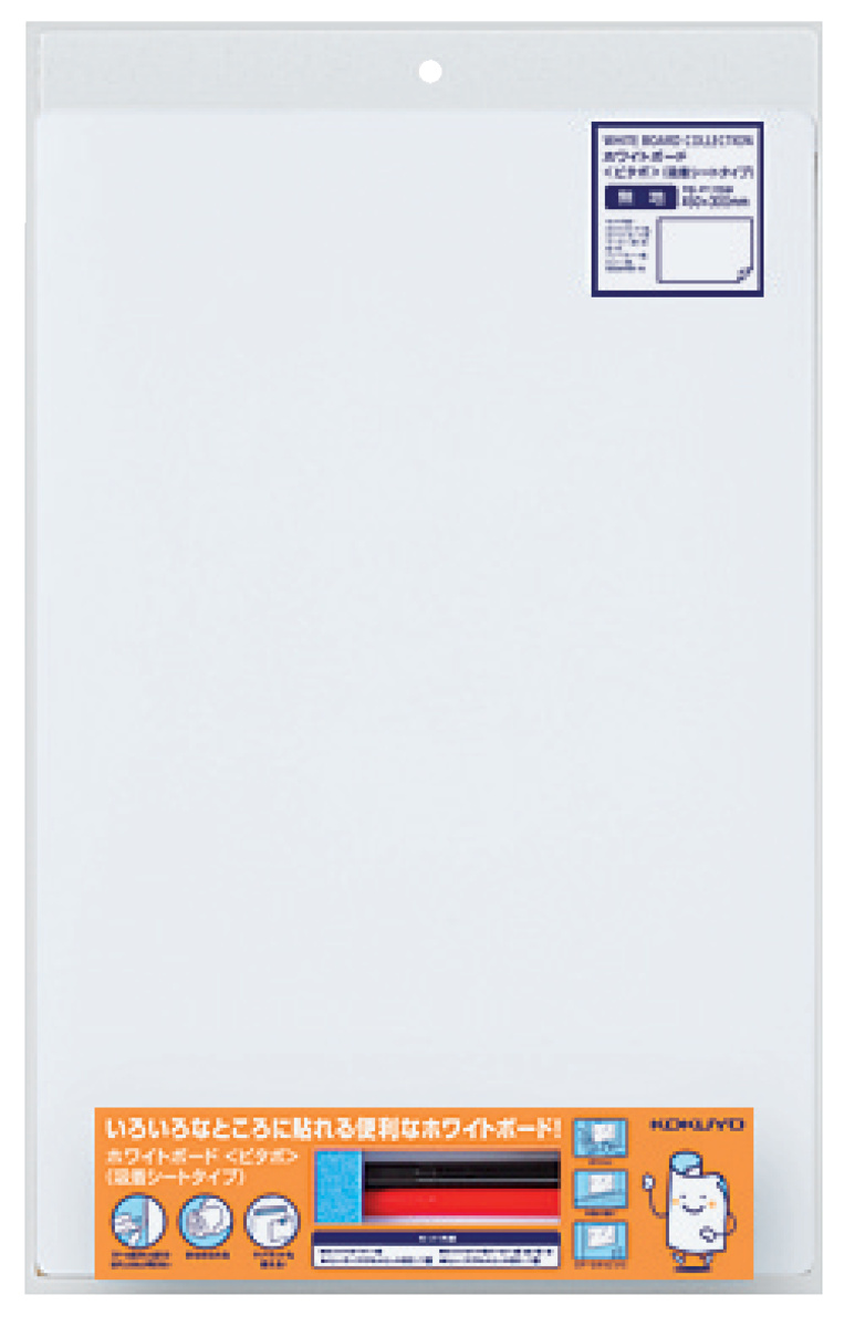 FB-P115W