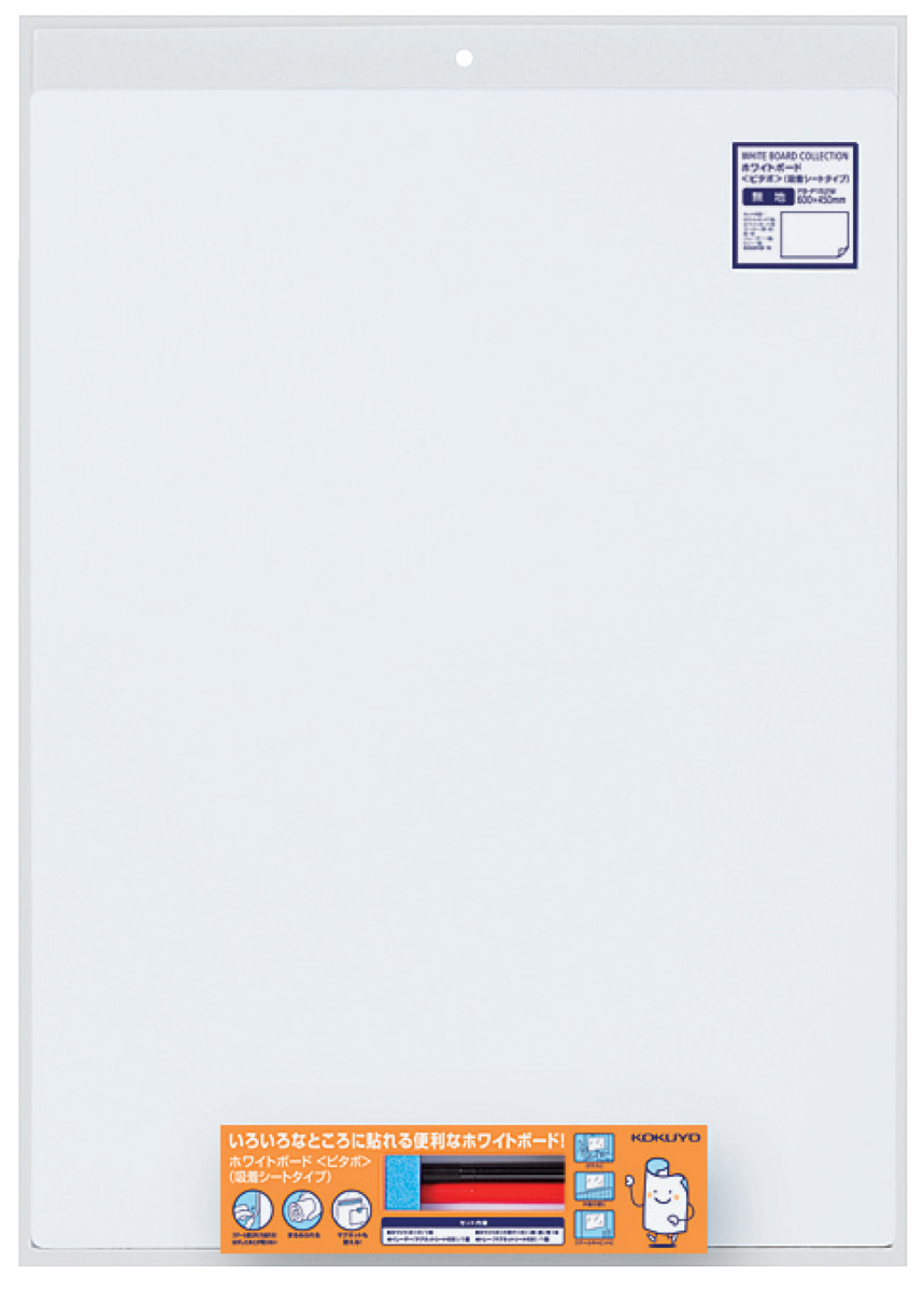 FB-P152W
