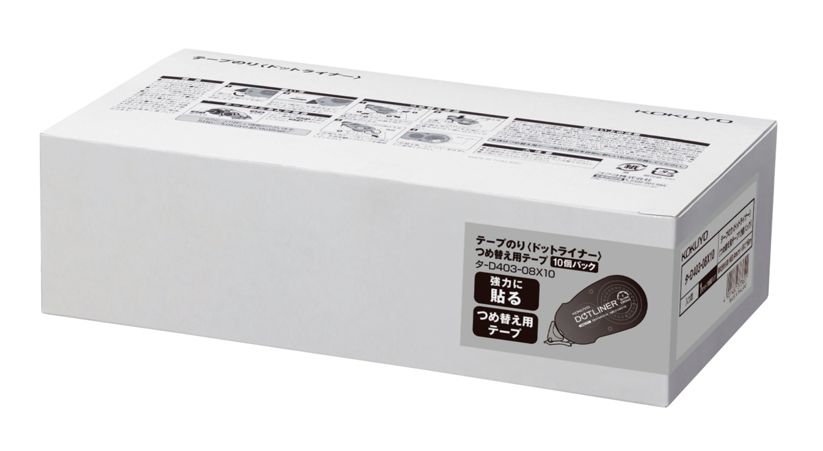 ﾀ-D403-08X10