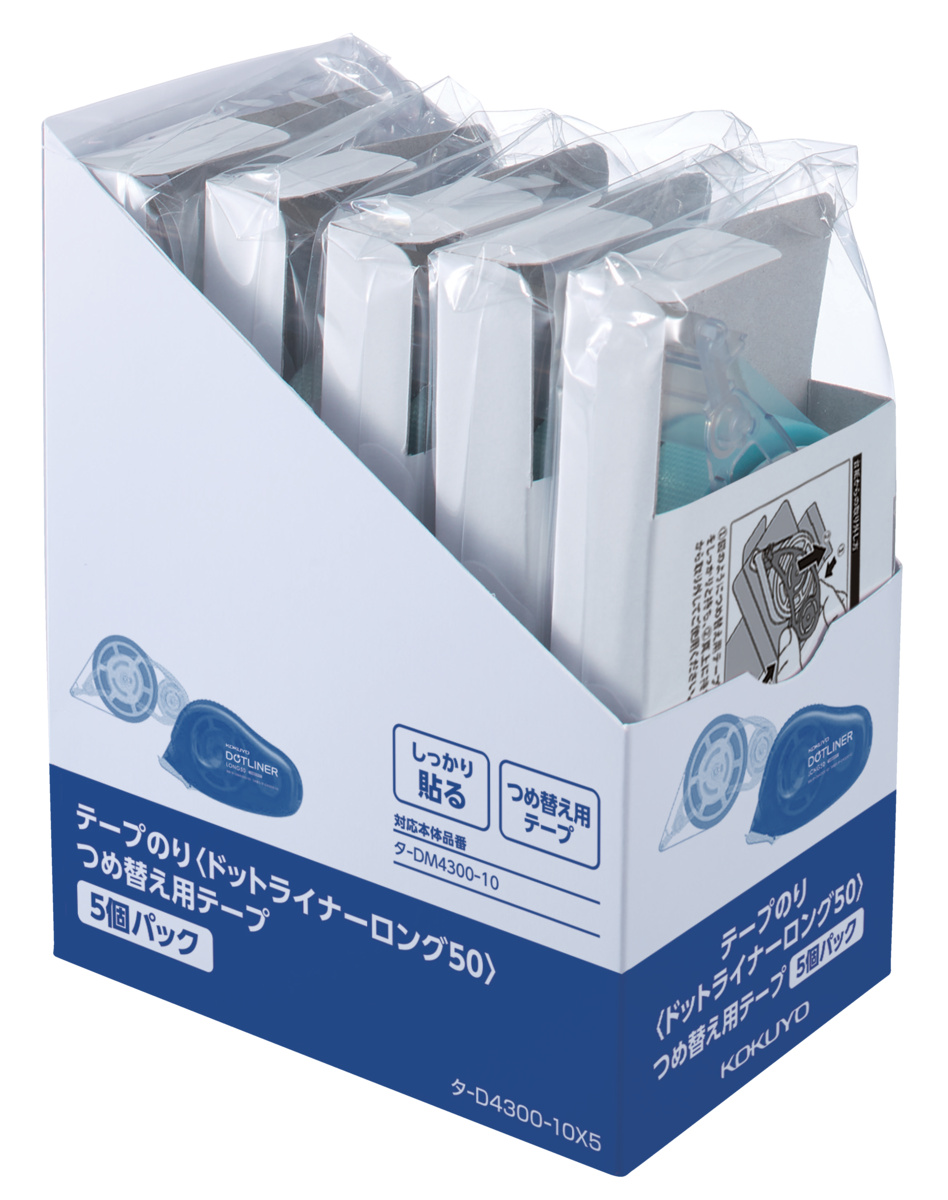 ﾀ-D4300-10X5
