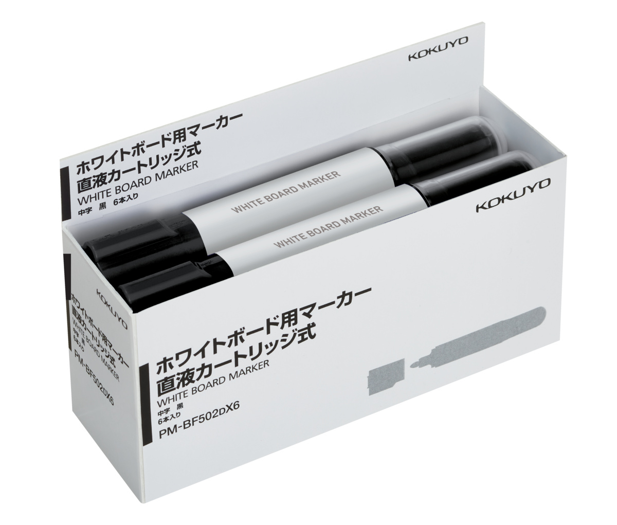 PM-BF502DX6
