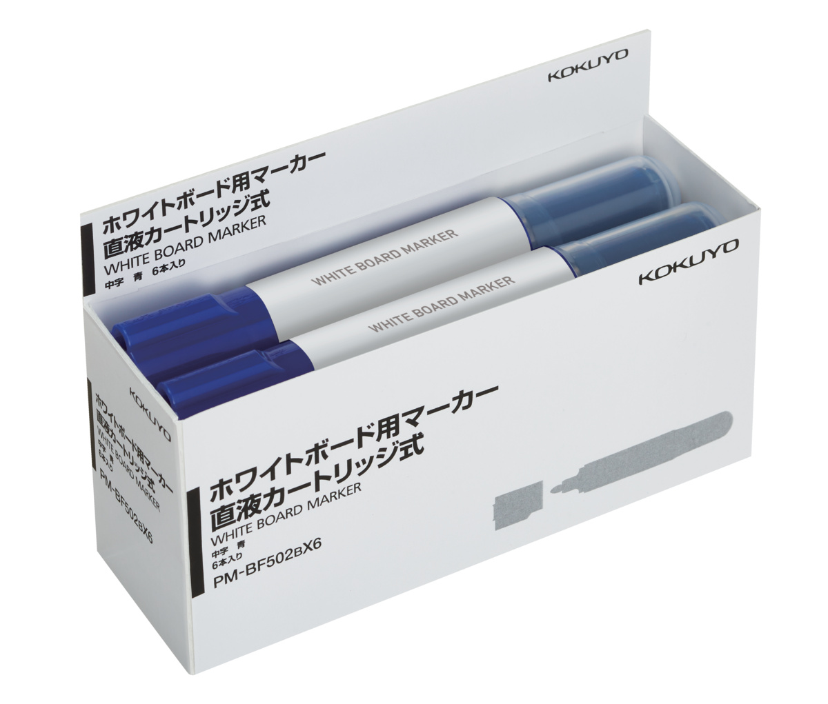 PM-BF502BX6