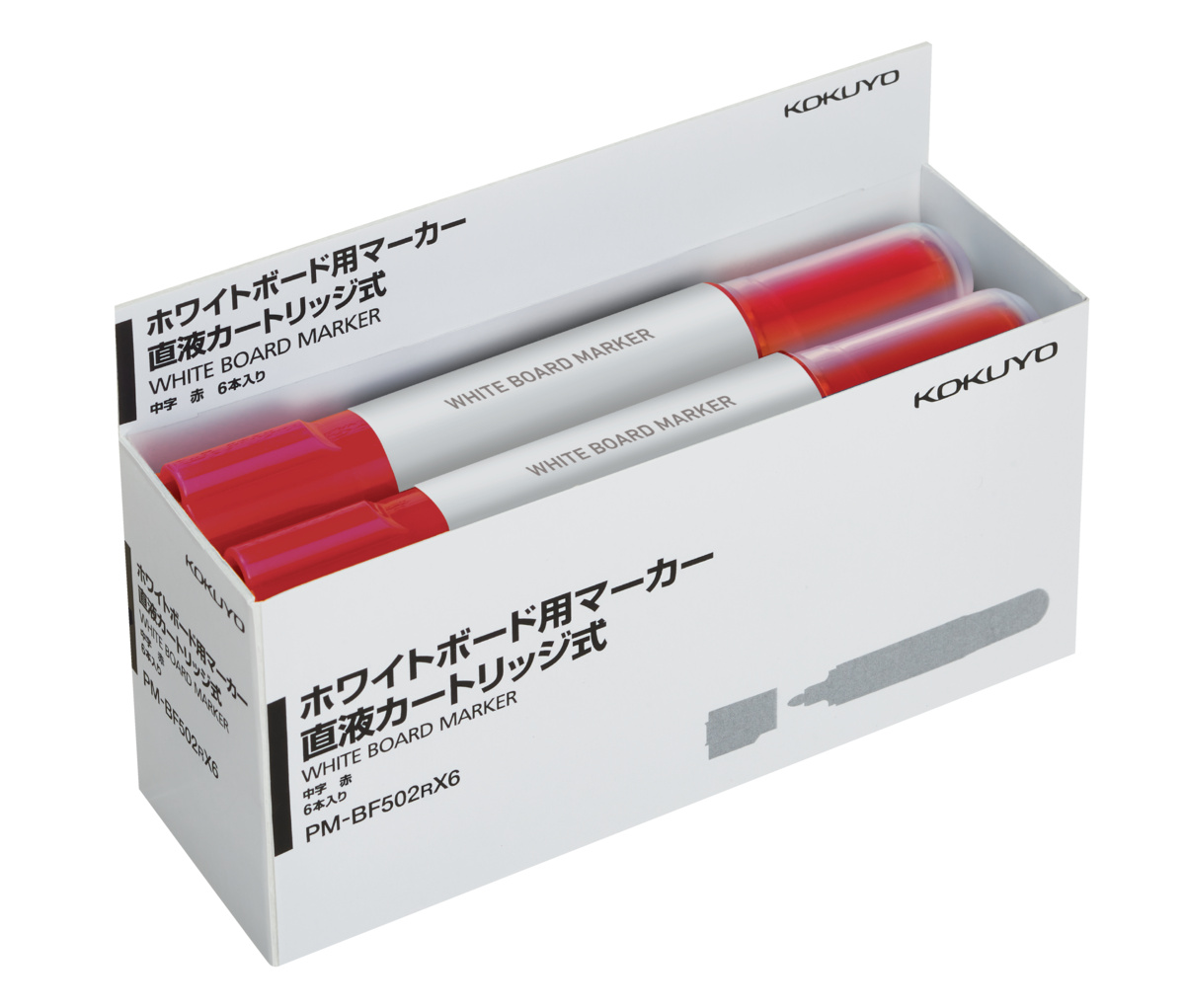 PM-BF502RX6