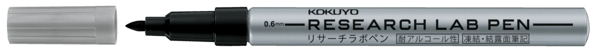 PM-R100D