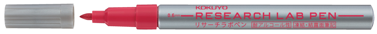PM-R100R