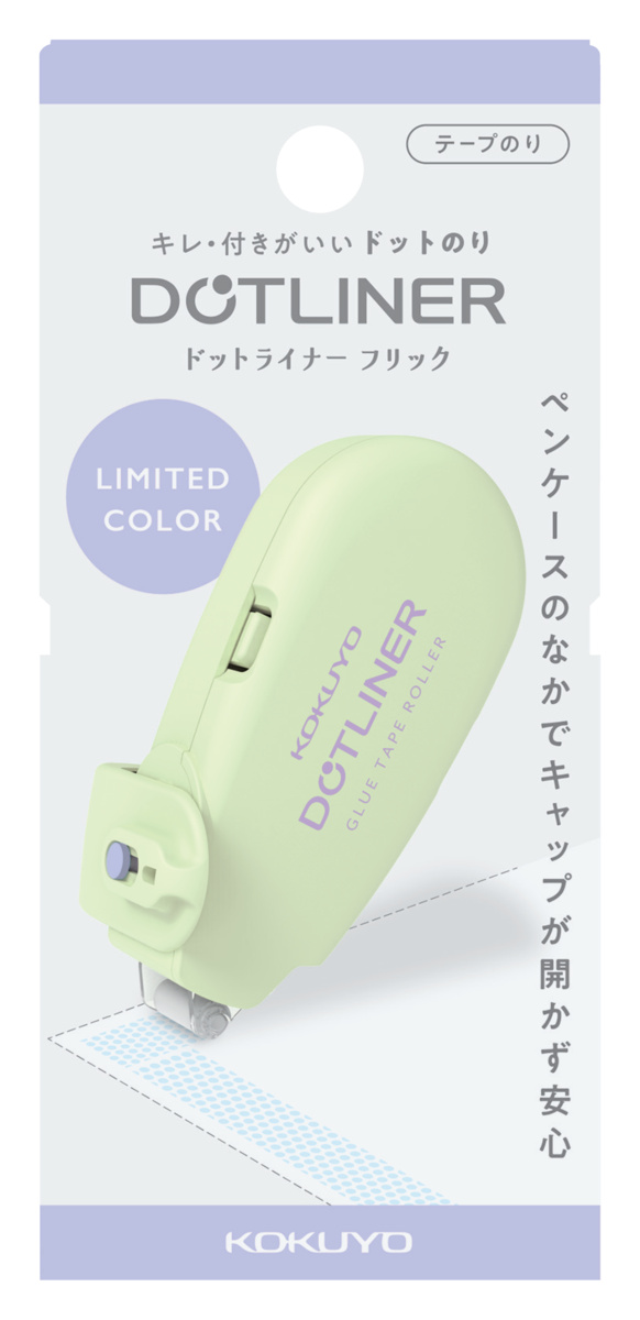 ﾀ-DM4900-06-L6