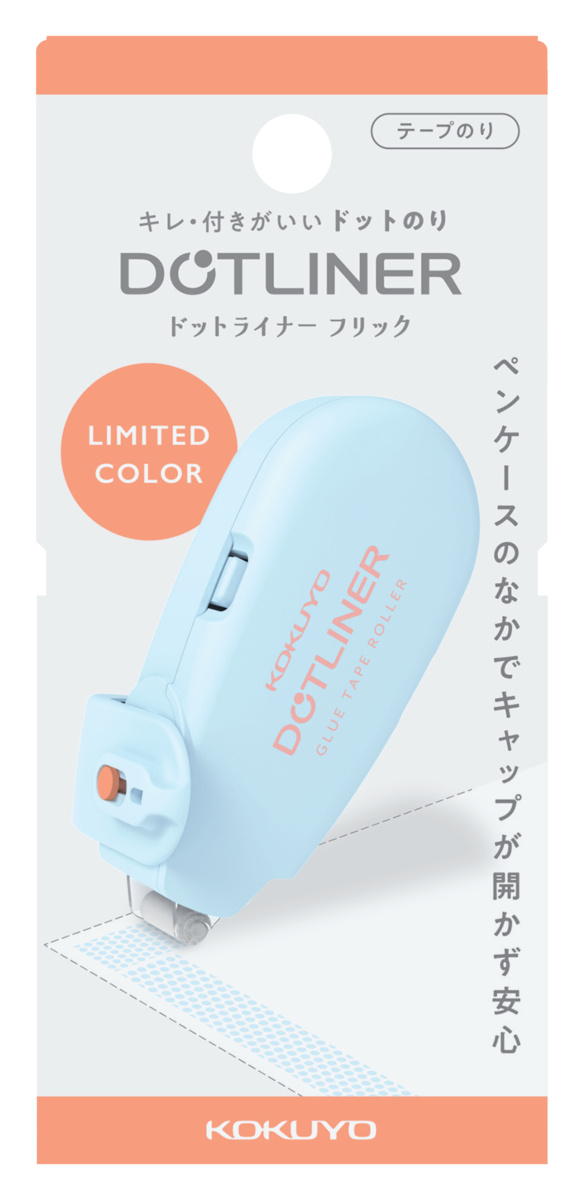 ﾀ-DM4900-06-L7