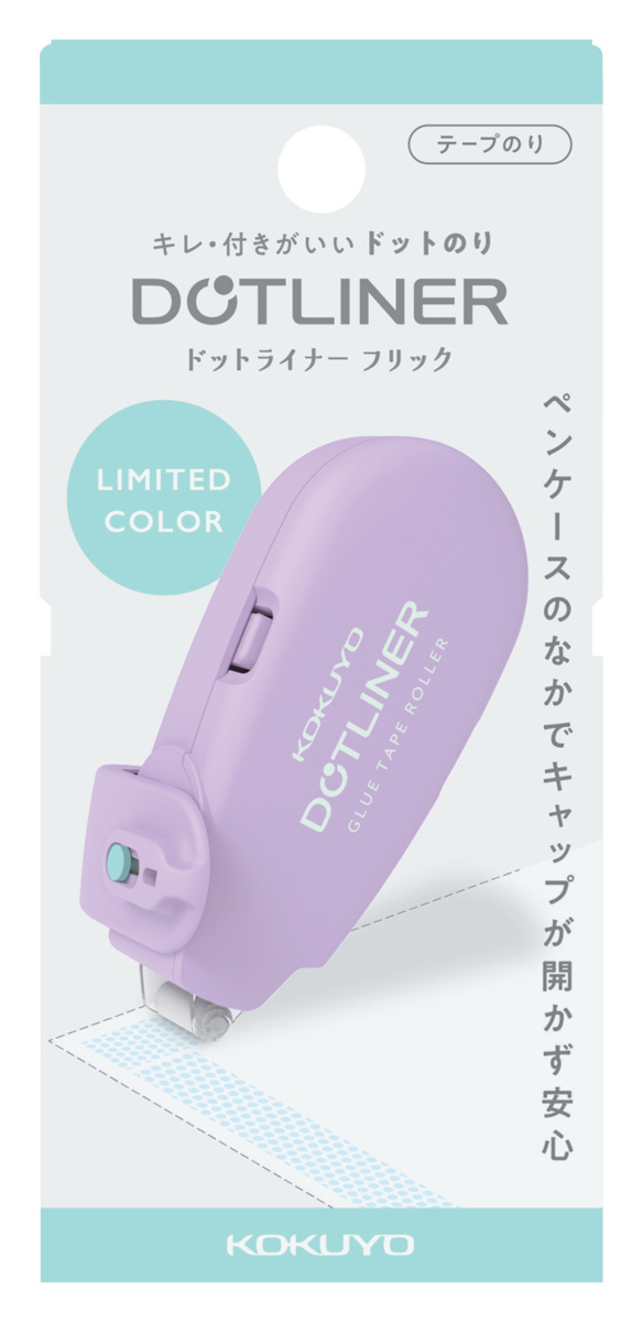 ﾀ-DM4900-06-L8