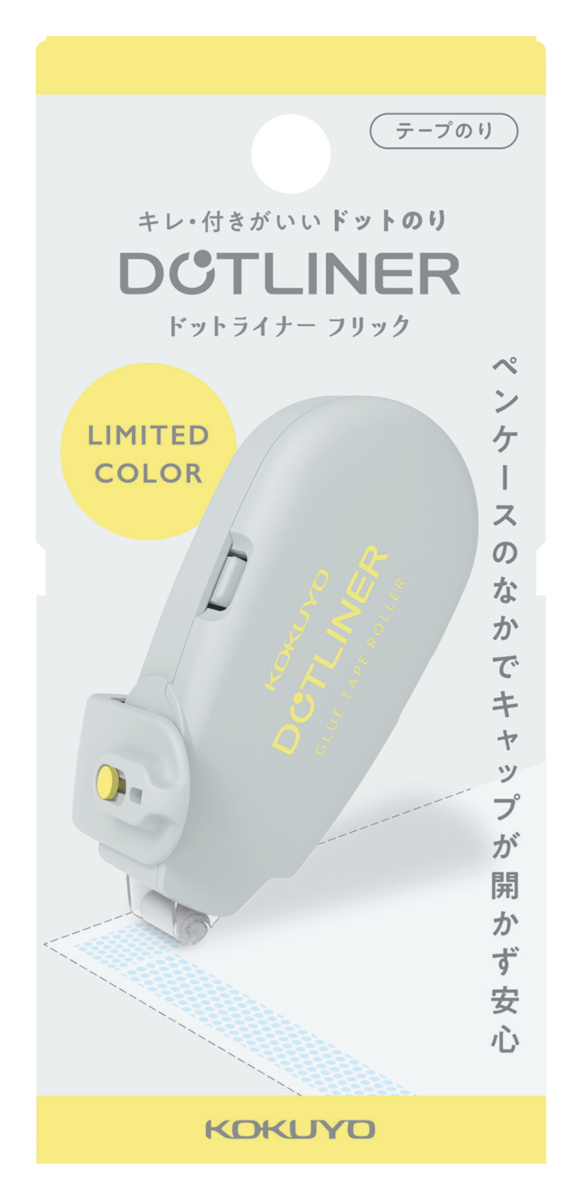 ﾀ-DM4900-06-L9