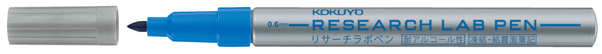 PM-R100B