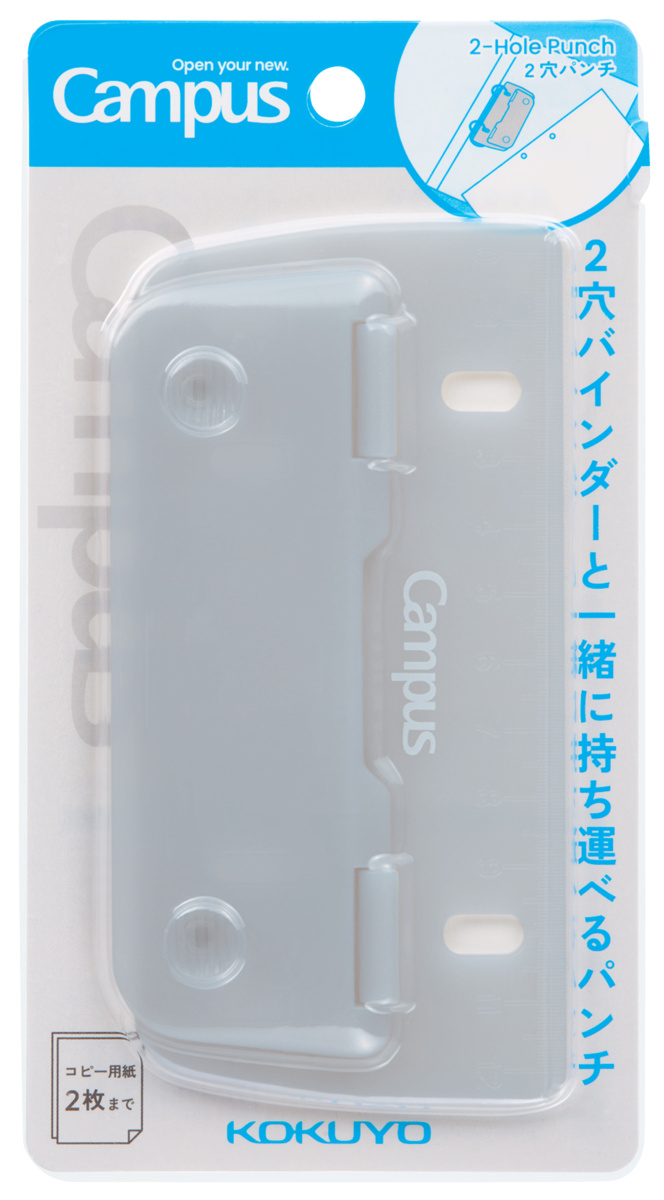 PN-C2M
