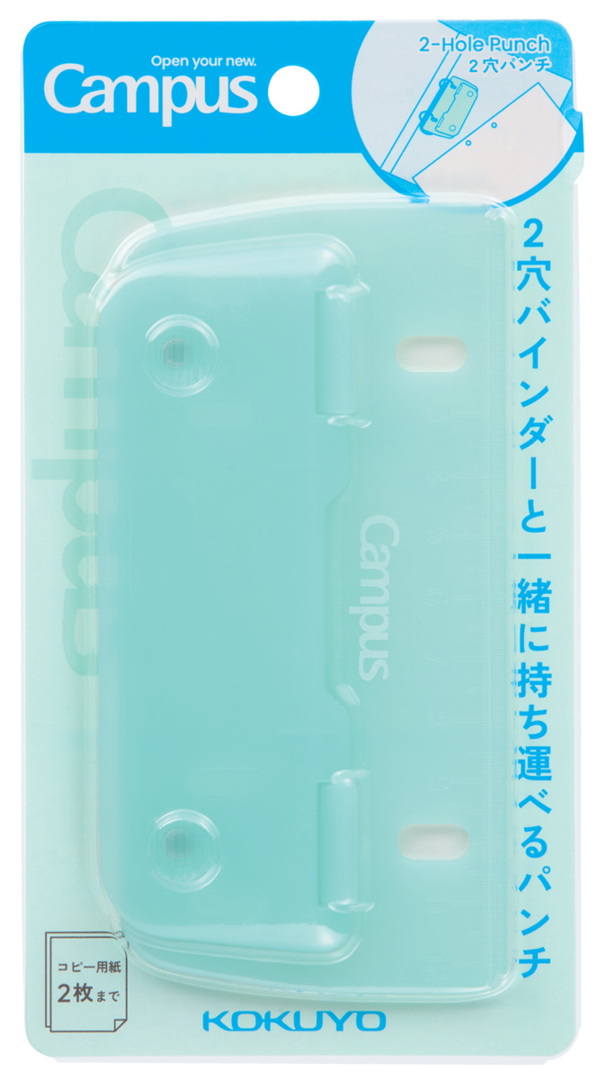 PN-C2G