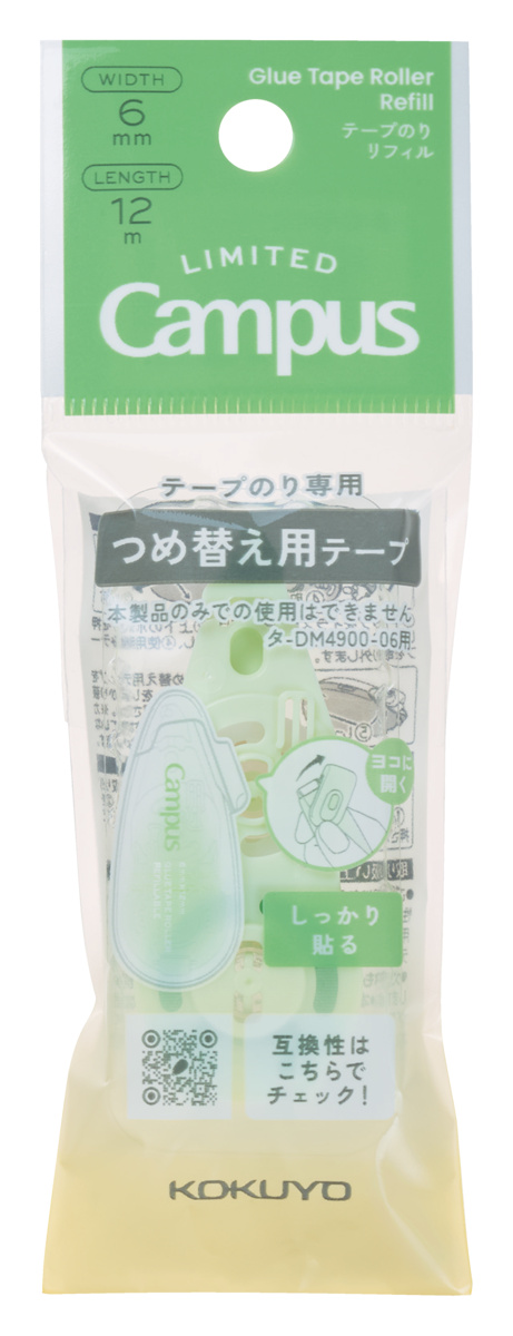 ﾀ-D4900-06-L11-LG