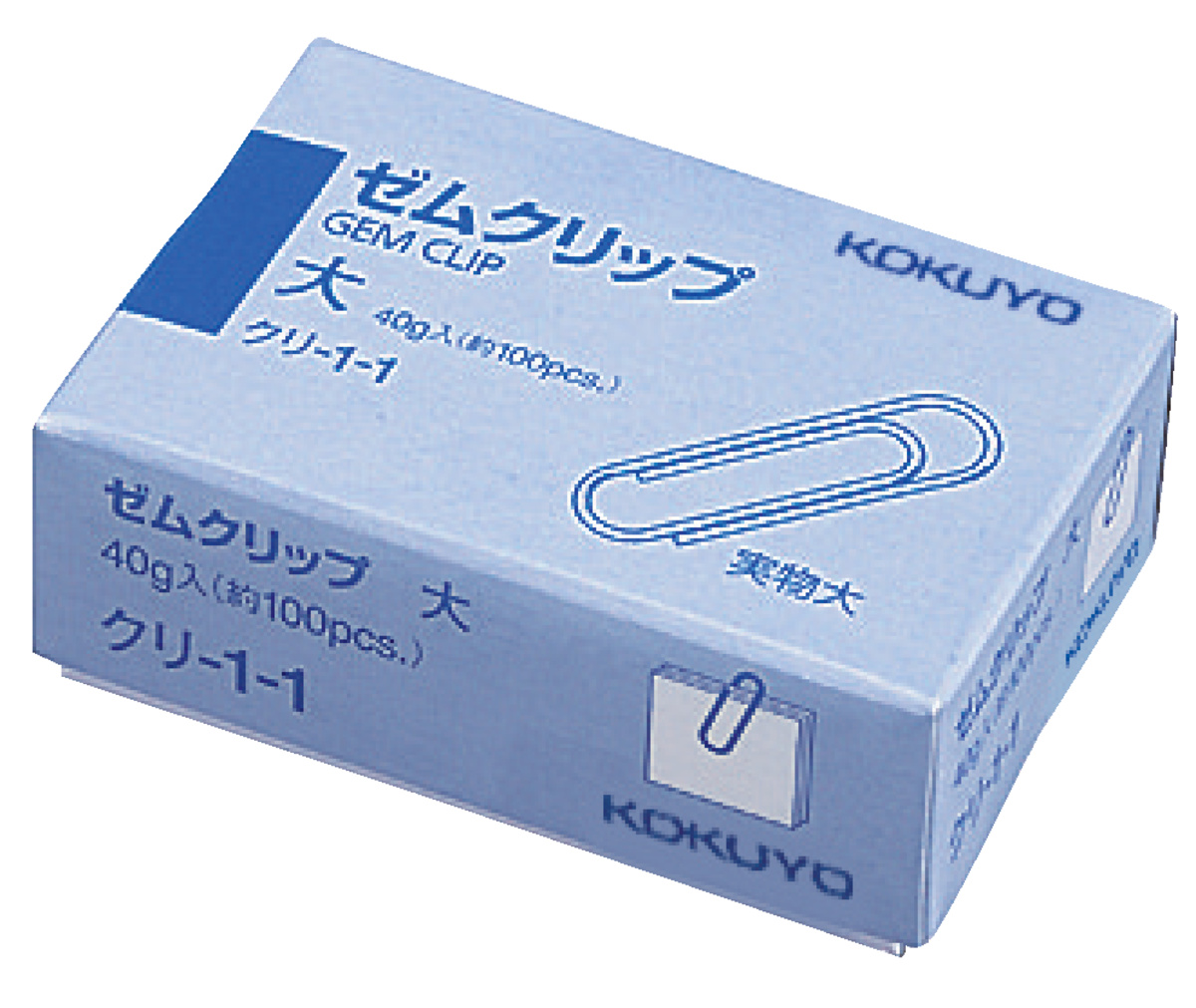 ｸﾘ-1-1