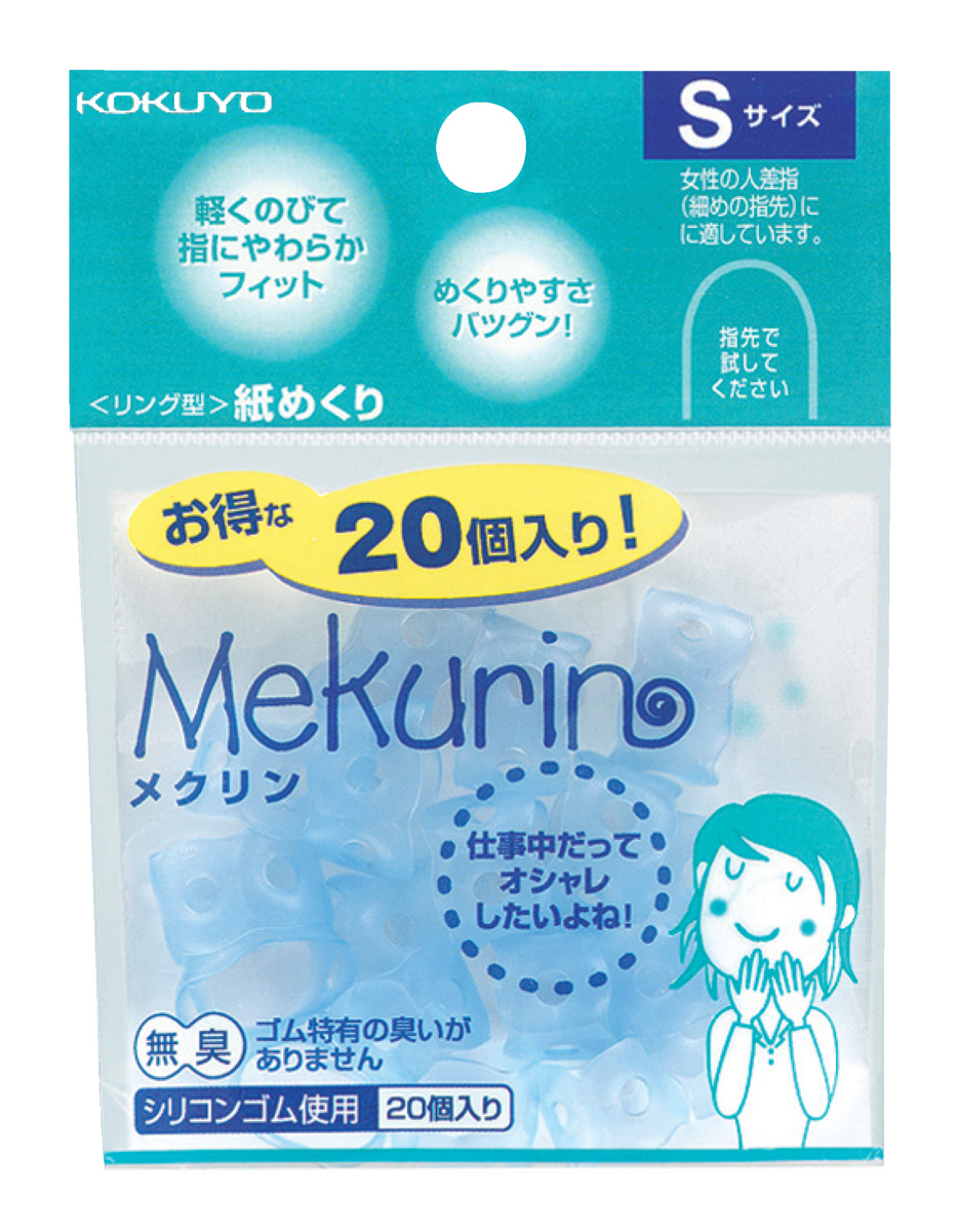 ﾒｸ-520TB
