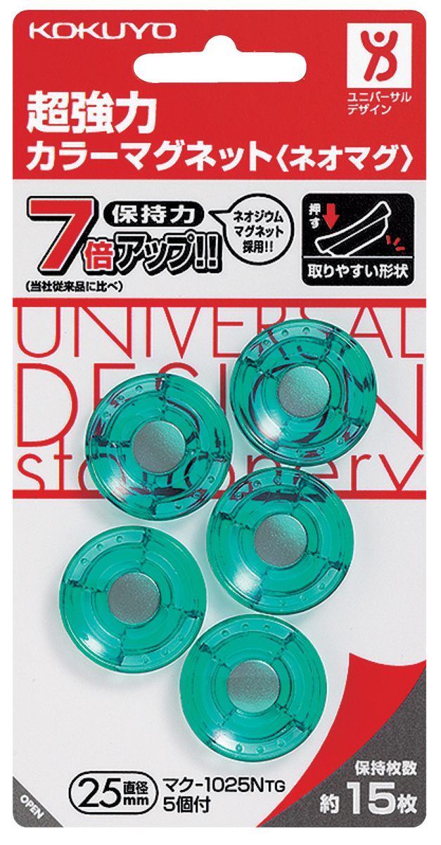 ﾏｸ-1025NTG