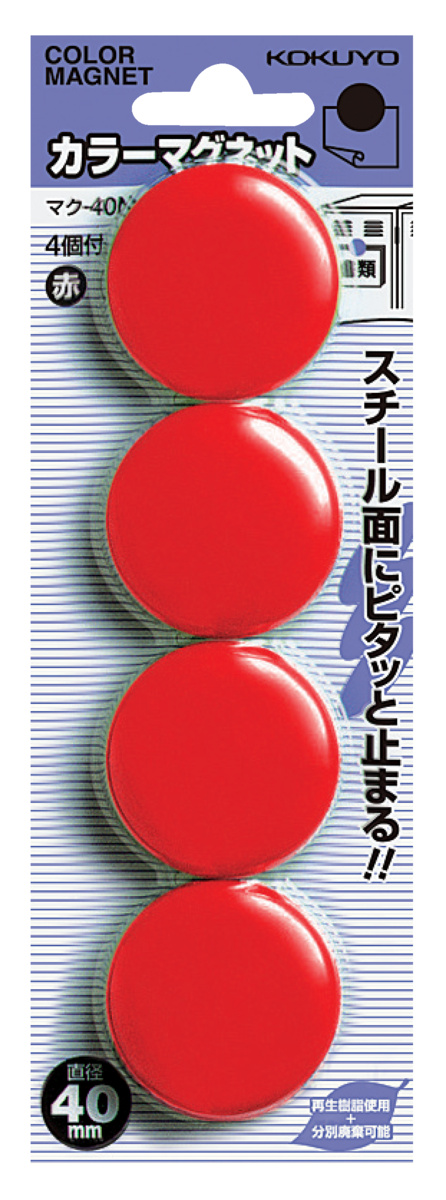ﾏｸ-40NR