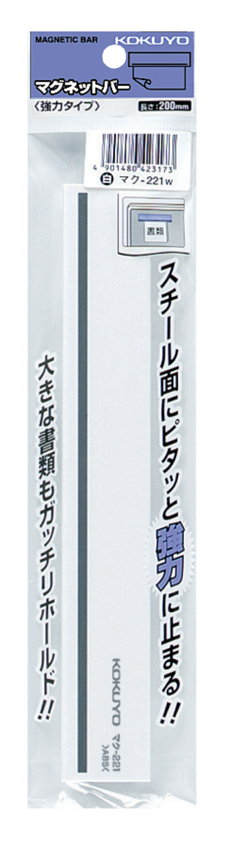 ﾏｸ-221W