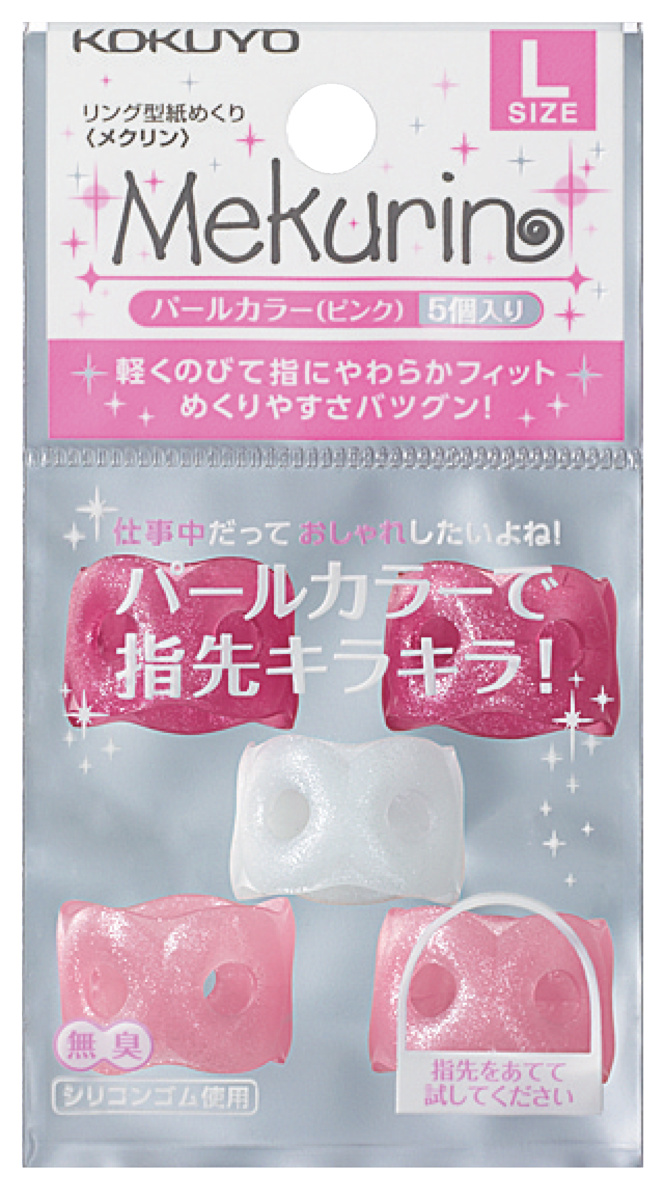 ﾒｸ-P22P