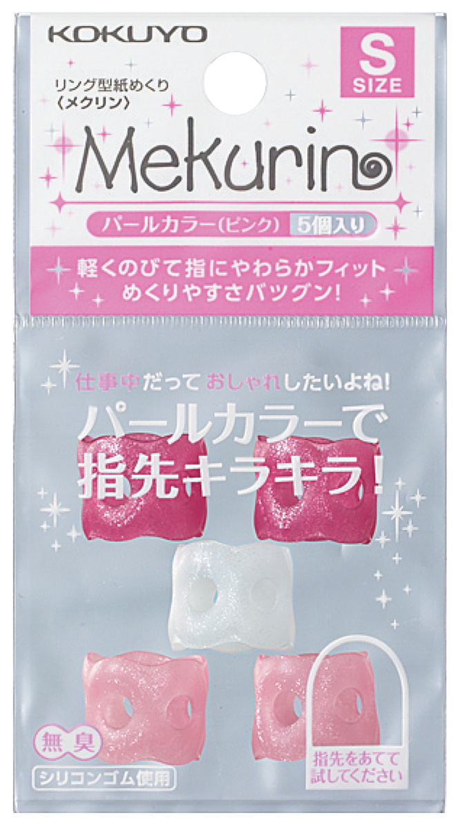 ﾒｸ-P20P