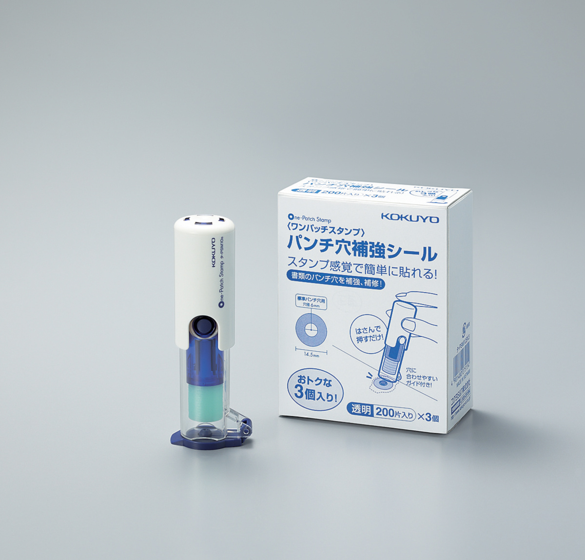 ﾀ-PSM10BX3