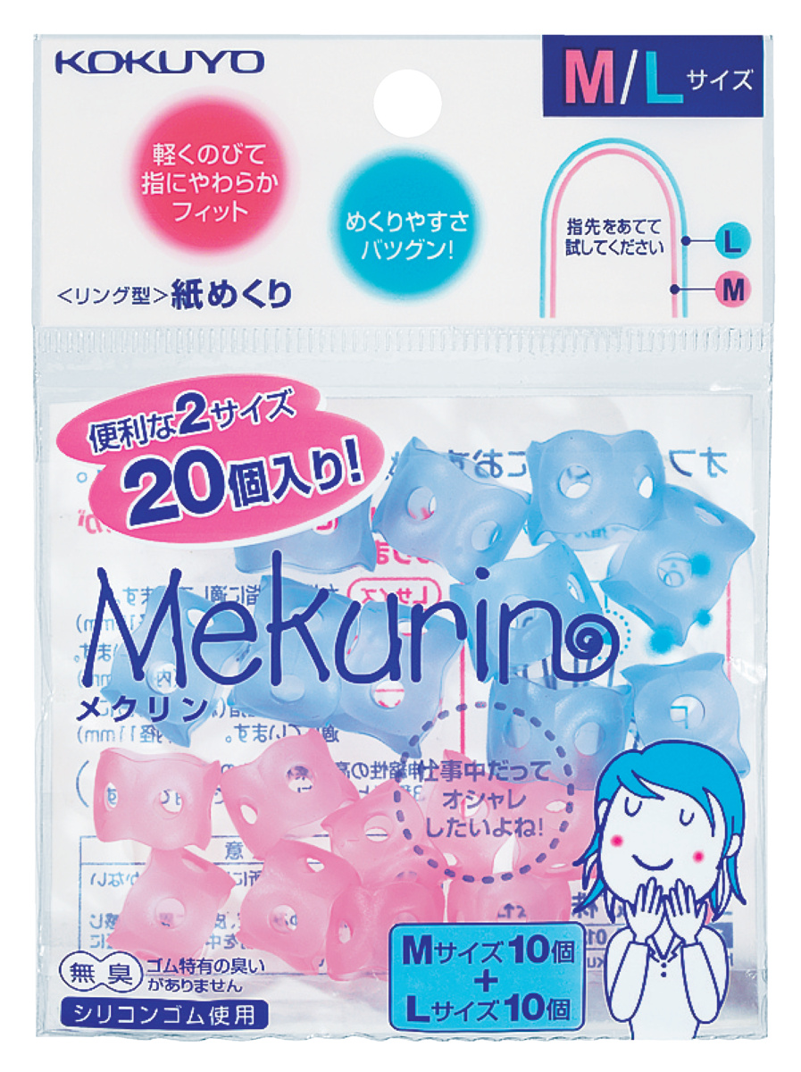 ﾒｸ-512